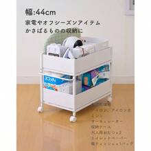 Floor Shelves - 單件裝 + 寬度 26 公分 + 霧面白 - 查看 9