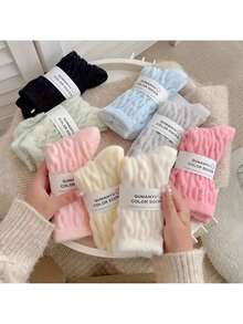 2 Pairs Of Twisted Pattern Socks, Soft And Warm Plush Mid-Calf Socks, Candy Color Smooth Women's Long Socks And Knitted Socks, Suitable Gifts - 2 Pairs Of Random Mixed Colors - View 1