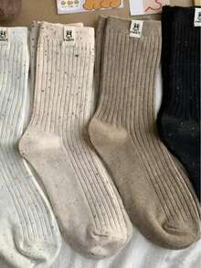 4 Pairs Of Women's Solid Color Mid-Calf Socks, Casual, Breathable, And Stylish Socks, Women's Ankle Socks And Pantyhose, Warm Winter Socks, Bunny Pattern Design, Suitable As Easter Gifts.