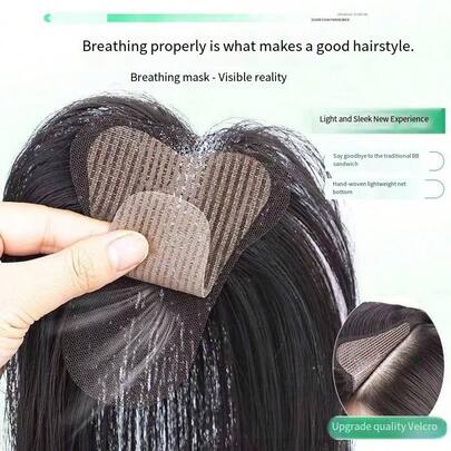 [No Clip Needed] Bangs Hair Topper, Volumizing, Invisible & Seamless, High Crown, Hook And Loop Hair Piece