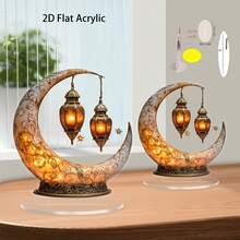 2D亚克力月光灯，星空月亮主题，装饰性阳光捕捉器，无需用电，是节日餐桌装饰、居家或办公场所的理想之选，也是一份完美的礼物。 - 彩色 - 查看 3