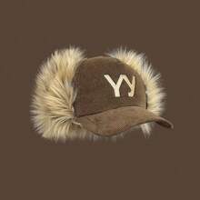 1 Pc Autumn And Winter New Yy Letter Embroidery Imitation Fur Plush Ear Protection Corduroy Thick Duckbill Cap Warm Baseball Cap - 白色 - 查看 4