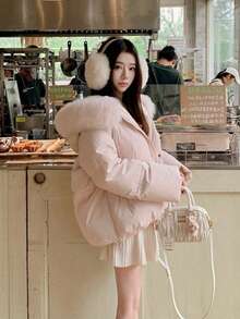 Women's Korean-Style Short Down Jacket, Fashionable For Fall And Winter, Cute, With Collar, Polyester, Slimming, Fur Collar, And Padded Lining For Warmth And Comfort. - Pink - View 2