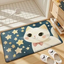 Bathroom Anti-Slip Mats - Cat Wish - View 2