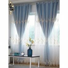 One-Piece European-Style Luxury Embroidered Pearl Tulle Curtain, Suitable For Bedrooms And Living Rooms, Double-Layered Sheer Design. - 藍色 - 查看 4