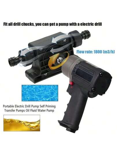 Portable Electric Drill Pump: Mini Manual Self-Priming Liquid Transfer Pump For , Water And More!