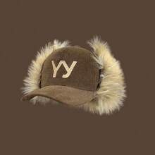 1 Pc Autumn And Winter New Yy Letter Embroidery Imitation Fur Plush Ear Protection Corduroy Thick Duckbill Cap Warm Baseball Cap - 棕色 - 查看 3