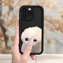 [Teléfono] Serie Animales Divertidos: Teléfono con diseño sencillo y moderno con temática triste y escalera en forma de ojo, con textura mate. Compatible con 17, 17 Pro Max, 17 Air, 16, 15, 14, 13, 12, 11, XS, XR, X, 8 Plus y Pro. Accesorio para teléfono, uso diario, minimalista. - Negro - Ver 7