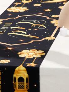 1pc Black Gold Eid Mubarak Table Runner,180*35cm Star Moon Lantern Design Table Cloth Table Cover,Ramadan Kareem Decoration For Home 2026,Ramadan Mubarak Party Decor Supplies,Eid Al Adha Gift,Home Decor,Table Decor,Eid Decor,Ramadan Decor