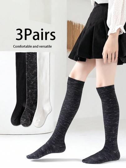3 Pairs Kids' Solid Color Ribbed Knee High Socks, Versatile Elastic Stockings For Teenagers And Students