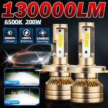 2pcs LED H1/H4/H11/9005/9006/H7 Headlight Bulbs, Car Lights, 130,000LM Halogen Lamp Conversion Upgrade Kit, H4 High/Low Beam, 6500K Cool White, 200W, Imported COB Chip, Super Focused Beam Mode 12-24V IP68 Waterproof, Built-In High-Speed Turbine Cooling Fan, Integrated With External Driver Block, Plug And Play - Gold - View 14