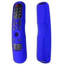 硅胶遥控器保护套，防震套，适用于AN-MR21GC、AN-MR21GA、AN-MR21N遥控器 - remote control case - 查看 13