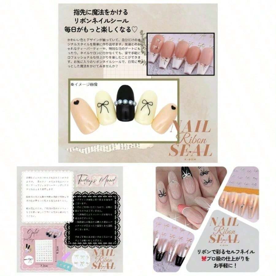 Rhinestones & Decorations - 金子 - 查看 1