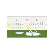 Calendars - Initial - View 4