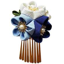 Japanese Kimono Hair Accessories - Women's Flower Hair Clip - Blue White Floral Hair Pin For Kimono, Yukata, Cosplay - Traditional Japanese Style - 如圖788 - 查看 2
