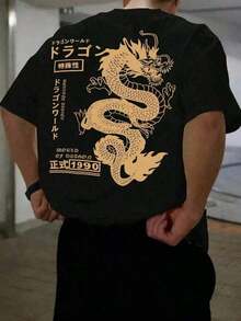 Camiseta de Hombre de Moda Impresa de Corte Holgado de Manga Corta|   Diseño Exquisito|   Esencial de Verano|   Fácil de combinar, muestra tu estilo 0DF4 - Negro - Ver 7