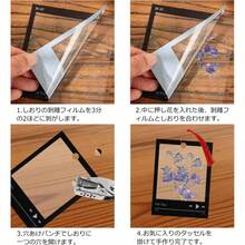 Bookmarks - Style a - View 6