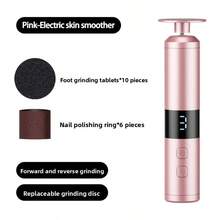 New Multi-Gear Adjustable Foot File, Foot & Hand Care Nail Trimmer & Polisher, Type-C LCD Display Electric Foot Grinder, 1800mAh Rechargeable Battery