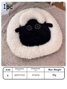 1pc Cat Nest Sleeping Mat, Thickened And Warm In Wintei