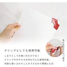 [ Italy] しおり 本革 栞 ブックマーク イタリアンレザー 本 クリップ ブックマーカー 文房具 ブラウン - ブラウン - チェックする 8