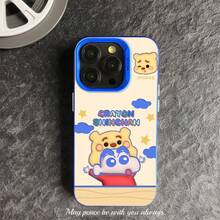 Funda de teléfono Xiaoxin Winnie  17 Caricatura 15 Linda 16 Pro Max Funda colorida plateada Apple 14 Dura 11 - Plateado - Ver 10