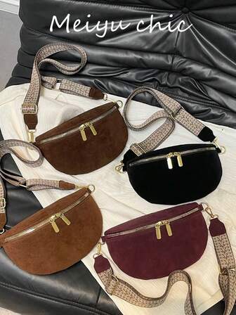 New Women's Suede Waist Bag And Zippered Chest Bag, Adjustable Wide Shoulder Strap, Large-Capacity Saddle Bag, Multifunctional Crossbody Bag, Suitable For Women, Convenient For Travel, Christmas Eve Gift, For Use On Christmas Trips