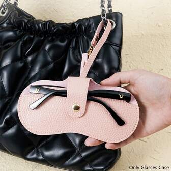 5个装软质眼镜盒，皮革眼镜盒，旅行眼镜盒，男女通用，儿童适用