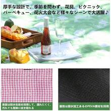 Coover レジャーシート 150X200cm ピクニックシート 折りたたみ 6人用 保温 防水 洗える 厚手 快適な座り心地 軽量 簡単なお手入れ 花見 運動会 遠足 (カーキのグリッド) - カーキのグリッド - チェックする 7
