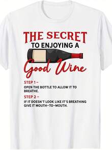 The Secret To Enjoying Good Wine - Funny Wine Lover T-Shirt - 款式5 - 查看 1