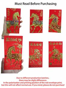 6个2026年马年新年红包，马年主题，新年、婚礼、圣诞节、生日等场合的幸运钱包，圣诞家居装饰，圣诞礼物，圣诞装饰品 - 彩色 - 查看 3