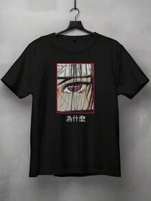 Tokito Muichiro Vintage Anime Shirt, Muichiro Retro Shirt, Anime Fan Gift For Men And Women, Cotton T-Shirts For Women - 黑色 4 - 查看 6