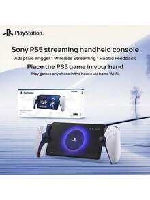 PlayStation Portal Handheld Game Console, 8-Inch LCD Screen, Wi-Fi, USB Type-C Interface, Adaptive Triggers, Customizable Triggers, Wireless Streaming, Haptic Feedback, White. - White - View 4