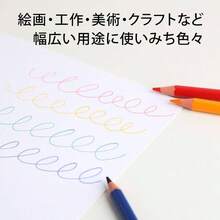 画用紙 中厚口 A4 100枚 KE105A4 - A4 + 中厚口 + 単品 - チェックする 4