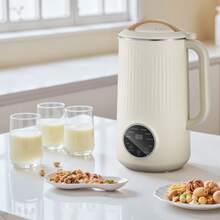 8-In-1 Nut Milk Maker, 34 Oz Soy Milk Maker With 180W Blending, For Homemade Oat, Nut, Soy, Juice, Milkshake, Rice Cereal, Plant-Based Beverages With Self-Cleaning, Boil Water, 12-Hour Delay - 查看 9