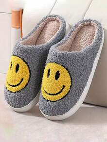 Men's Korean Version Cute Cartoon Smiling Face Fabric Slippers, Thick Sole, Non-Slip, Warm, Suitable For Couples, Autumn/Winter - Grey - View 2