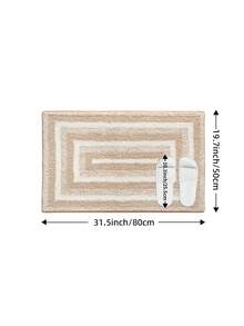 DAJIANG 1pc Plant Cartoon Bathroom Mat, Soft Absorbent, Suitable For Classroom, Bathroom, Non-Slip Bottom, Machine Washable, Also Suitable For Living Room, Vanity, Bathtub, Shower, Sink, Kitchen Decor - Multicolor - View 14