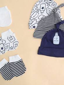 一套婴儿服装：帽子、手套、围兜，面料柔软舒适，新生儿必备，四季皆宜。 - 彩色 - 查看 2