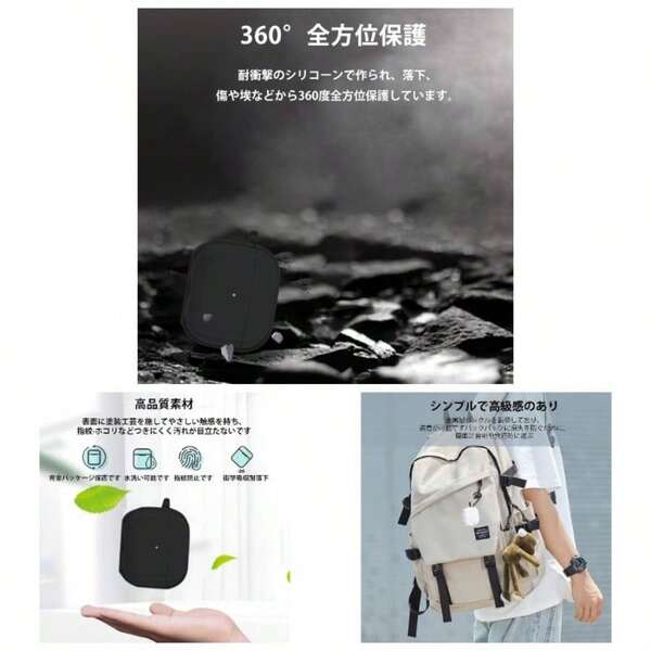 Bluetooth Earphone Cases