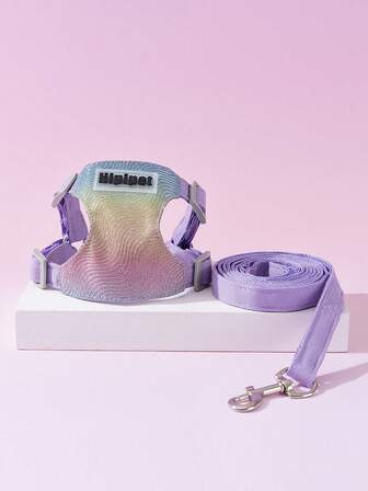  1pc HUITAIYANG Pet Harness And Leash Set, Dog Chest Harness And Leash, Cat Outdoor Chest Harness And Leash, Fashionable Colorful Pet Harness, Suitable For Medium And Small Dogs And Cats, Suitable For All Seasons