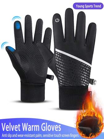 Kyncilor 1 Pair Of Black Gray Winter Velvet Warm Gloves With Velvet Anti Slip Pu Leather Are Essential For Outdoor Cycling In Autumn And Winter Outdoor Cycling Daily Versatile Warm Skiing, Running, Camping, Hiking, Touch Screen Gloves