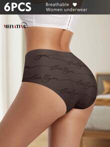 MEIYATING 6pcs Women's Seamless Ribbed Low Waist Comfortable Printed Panties
