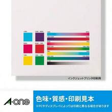 エーワン 写真シール フォト光沢紙 10面 5シート 29622 - 単品 - チェックする 4