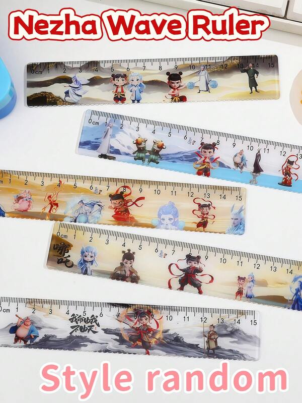 5 Stücke kreative Nezha Muster Wellenlinie Lineal/Spezielles Schreibwaren für Zeichnen, Messen und Malen/Einfaches und vielseitiges Wellenlinie Lineal