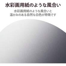 Printer Paper - White + 100mm X 148mm (postcard Size) + Photo Paper - View 5