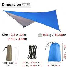 Azarxis Hammock Camping Tarp Rain Fly, Waterproof Tent Shelter Awning Sunshade Cloth Picnic Mat For Outdoor HiFKing Beach BackpacFKing - Included Guy Lines & Stakes{Inchcolor_nameinch:Inch#01Blueinch,Inchsize_nameinch:Inch7.55x4.59ftinch} - #01藍色 - 查看 3