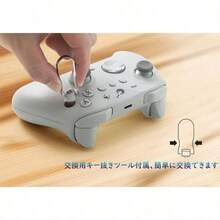 ABXYボタン Switch配置 コントローラー キーキャップ ESシリーズ\/TTシリーズ\/KK3シリーズゲームパッドに対応 キー抜き付属 ABXYキー 交換カスタム グレー - グレイ - チェックする 5