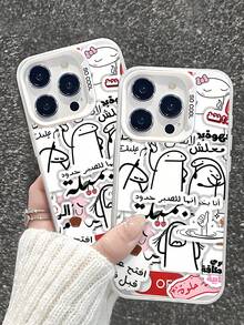 Ốp lưng điện thoại chống rơi mờ hình nhân vật hoạt hình, tương thích với iPhone 11, 12, 13, 14, 15, 16 Pro Max, X, XS, XR, 16E, 15 Plus; Tương thích với Galaxy A03, A05, A05S, A12, A14, A15, A32 4G/5G, A35, A52/A52s 5G; Tương thích với OPPO A16, A17, A36, A57 4G, A58 4G, A60, A78 4G, A94, A95; Tương thích với Realme C21Y, C30, C35, C53, C67 4G; Tương thích với Vivo Y02, Y02s, Y03, Y18 4G, Y17s, Y20, Y21, phiên bản quốc tế, không phải phiên bản nội địa. - Nhiều màu - Xem 4