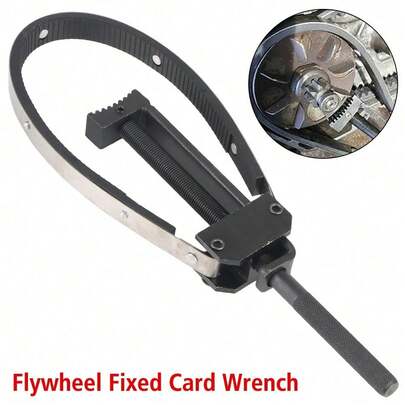 [Alta resistencia y fácil operación]Llave de fijación para volante y embrague de motocicleta, herramienta de desmontaje universal con imán, de hierro y caucho duradero, ideal para mantenimiento del motor