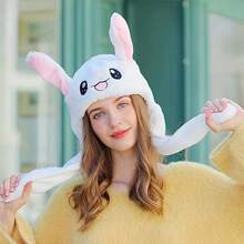 1顶可爱卡通兔耳朵涤纶针织帽，冬季款 - 彩色 - 查看 1