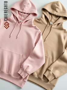 Kit Of 2 Hooded Sweatshirts, Casual Basic Style, Unisex Winter Set - - Pink/Beige - View 1